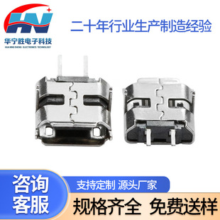 MICROĸ��2P�о�߅�����NƬ��׿��늲����B����