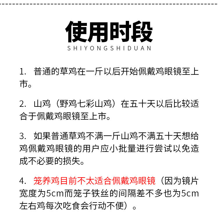 详情1_12.jpg