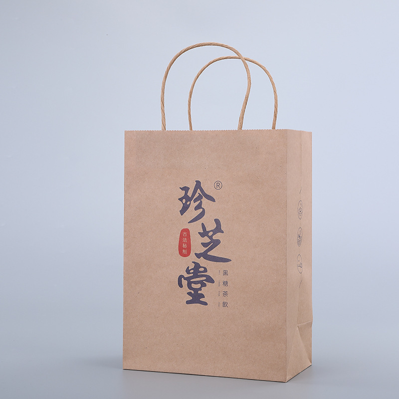 クラフト紙袋服装白カード手提げ袋ギフト包装手提げ紙袋印刷ロゴ|undefined