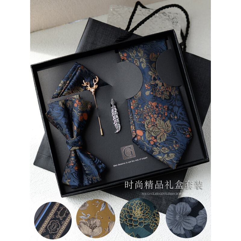 Factory cross-border tie men's bow tie pocket towel business gift box exquisite suit wedding groom best man gift student Factory cross-border tie men's bow tie pocket towel business gift box exquisite suit wedding groom best man gift student