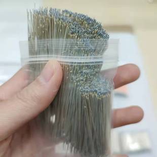 Neon Lamp Enameled Wire Luminous Letter Connecting Wire Mini Letter Patch Wire Light Strip Patch Wire Internal Jumper Copper