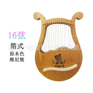 ���W��16��ԭľɫ�R��������16����ʽ�S���ܱ�yʽ��ľ�ΰ�С�Q��