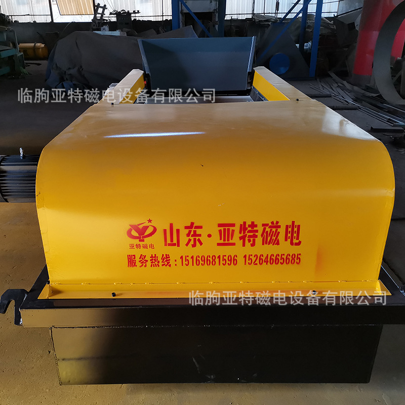 电子垃圾粉碎分选机 工业破碎料分选机 涡电流铜铝分离机选铜设备