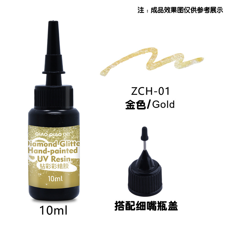 メーカー卸売 UV カラー接着剤 24 色ダイヤモンドフラッシュ UV カラー接着剤顔料 DIY 塗装ビーズ無臭カラー接着剤 UV 接着剤|undefined