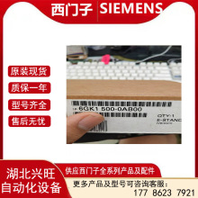 T 6GK1500-0DA00 ӎ1.5M| 6GK1 500-0DA00hr