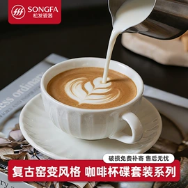 碗碟盘套装;碗;马克杯