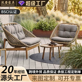 户外沙发;藤编桌椅;户外实木桌椅