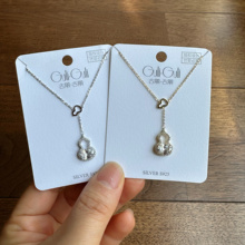 ��������S925�y�ʯ���|�p�ݸ߼��М����䵭�L���J�i����04860