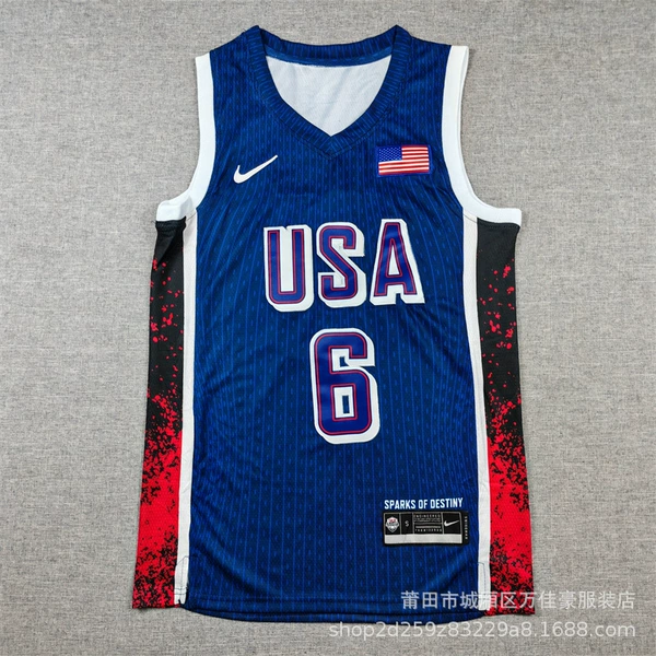 Dream Sixteen James 6 Blue
