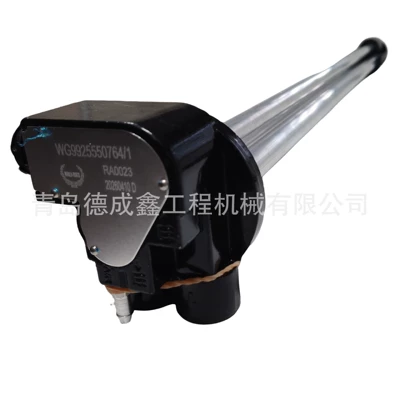 Gasoline Tank Oil Level/Oil: Fuel tank - wg99255507641