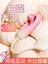 �������������Ů�Գ�����Ȥ����Ʒ�볱��ο��Ů���Ӱ��߳�˱��DD