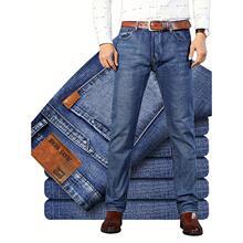 Y 11247 Men's Straight Leg Stretch Jeans ��ʿֱͲţ�п�