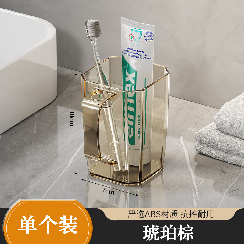 Taza de cepillo de dientes de lujo ligero taza de enjuague bucal taza de cepillo de dientes de pareja taza de lavado infantil taza de lavado de color caramelo casero taza de dientes de alto valor