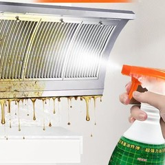 清掃用品卸売 キッチン油汚れ落とし キッチンレンジ油汚れ重洗剤 家庭用コンロ汚れ洗浄剤