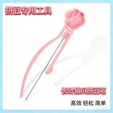 ؈צƴ���P2.6mm�o������ƴ�������ϰ�ȫ���ֹ�diy��ᘶ��P������