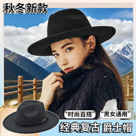 秋冬新款加厚保暖毡帽男韩版宽檐复古骑士礼帽英伦风毛呢爵士帽女