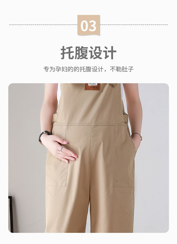 牛仔褲1370_07