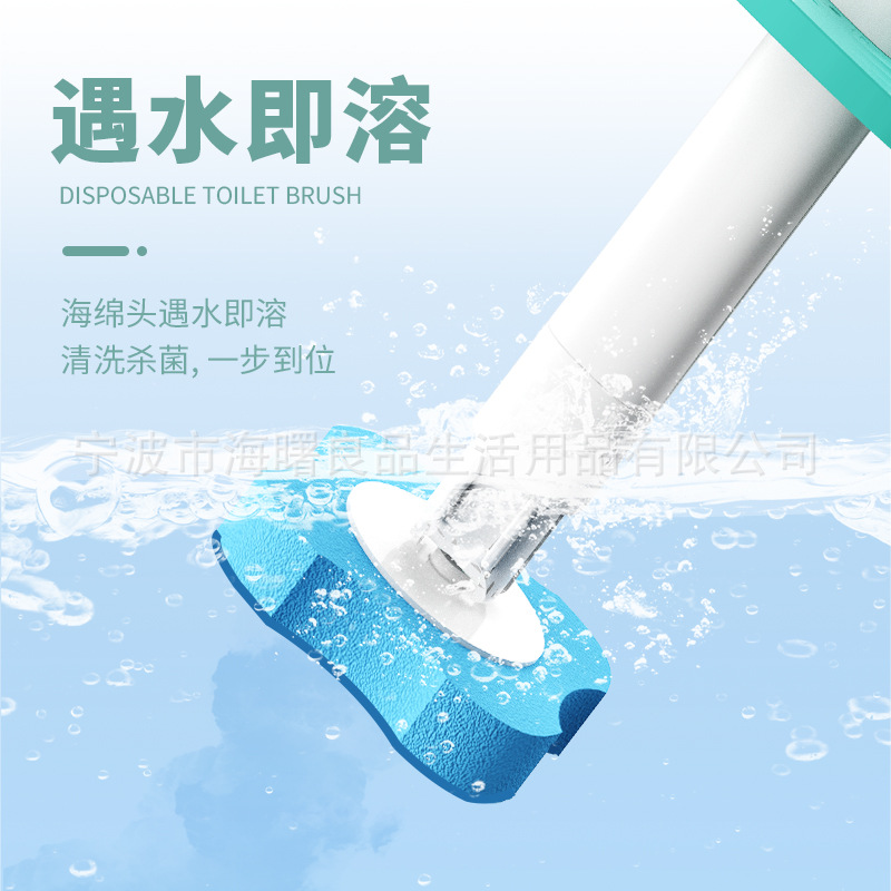一次性马桶刷套装 简约无死角可抛式清洁刷 家用自带清洁液厕所刷