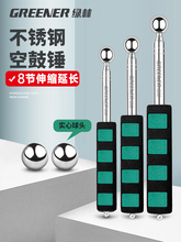 չN򞷿bôɴuհӺàIzy푹