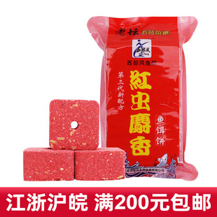 �����L�t�x�����~�D��D�Ϸ��K�D�ϸC��800�� 32��/��