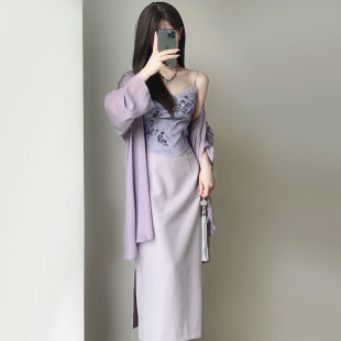 Purple Cornus Gentle Style Purple Retro New Chinese Style Long Dress with Sling Waist Mid-length Cardigan Zen Style National Style