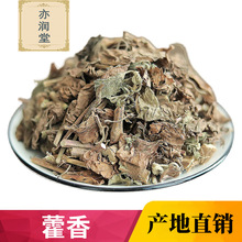 ޽ș250g޽~޽ڏV޽ҰV޽m