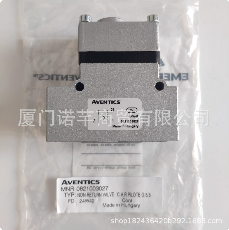 德国安沃驰NR02先导单向阀0821003026,0821003027,0821003028