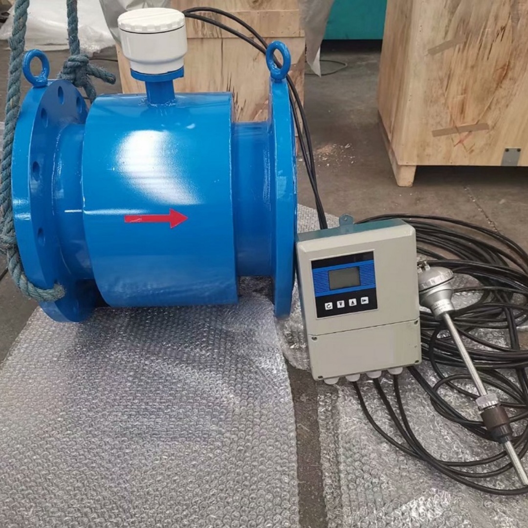 电磁热量表DN250  型号:LDG-DN250  库号：M110079