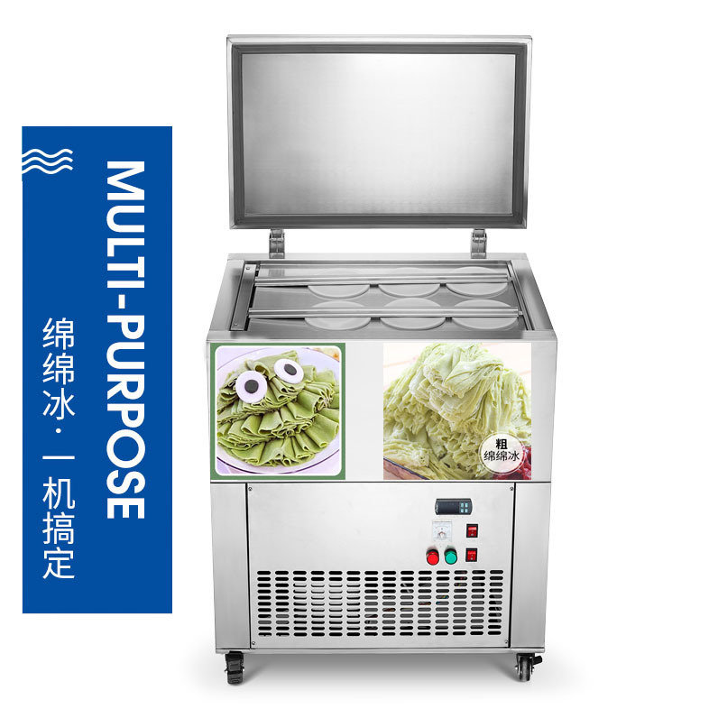 Commercial Ice Block Machine with 6 Buckets, Ice Brick Machine for Fruit Milk Ice Blocks, Shaved Ice Machine for Tea Drinks, Continuous Ice Maker