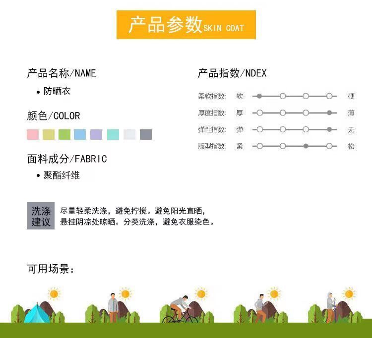 3375bf8f-4928-4e40-9bd9-5b194622e294.jpe