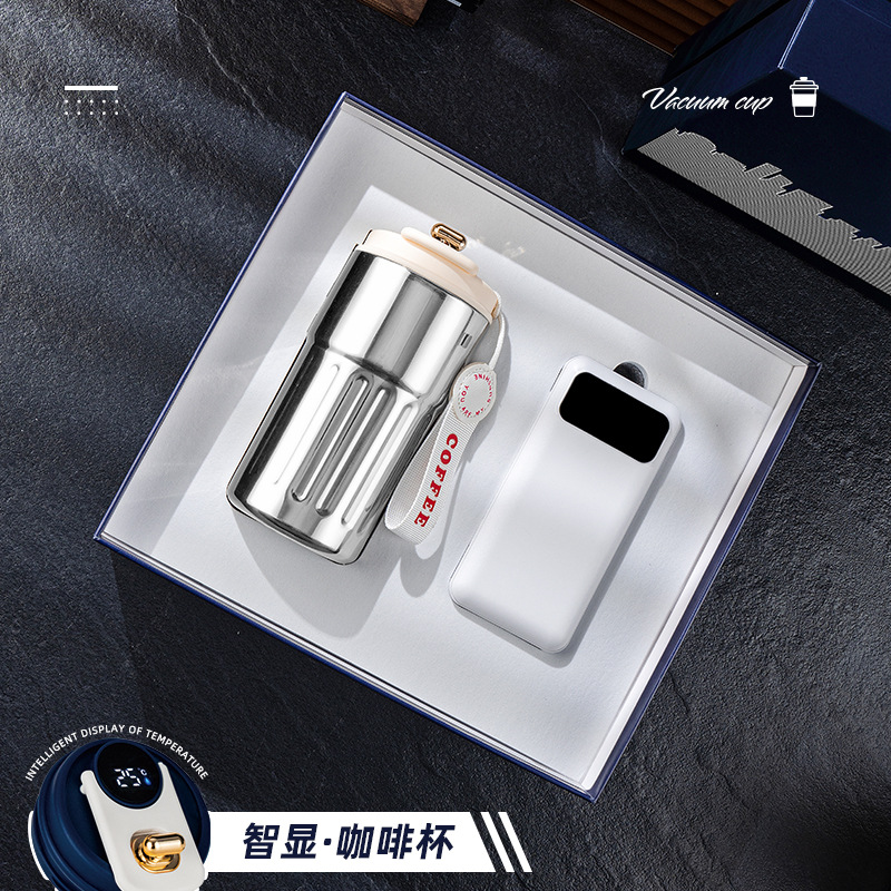 Taza de café Juego de paraguas Regalo de empresa Logotipo personalizado Práctico evento de alta gama Reunión Caja de regalo para empleados