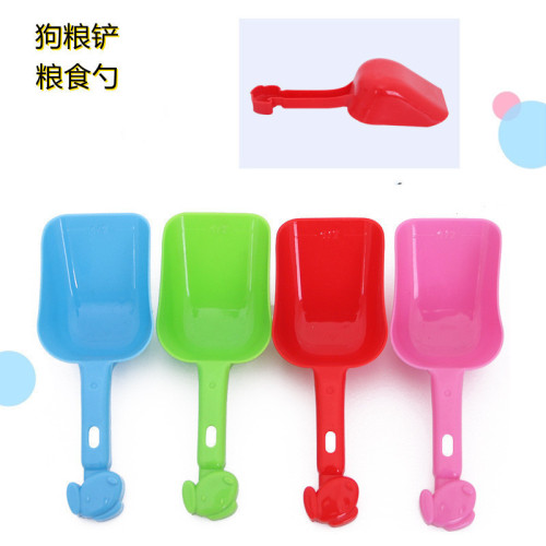 Cross-border direct supply new candy color dog food shovel dog food scoop pet food scoop for cats
