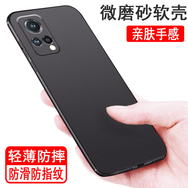 Applicable to Gree Dasong G7 mobile phone shell frosted black all-inclusive protective case soft case