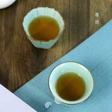 汝窑主人单个茶杯家用陶瓷天蓝开片可养中式个人品茗水杯大号新款