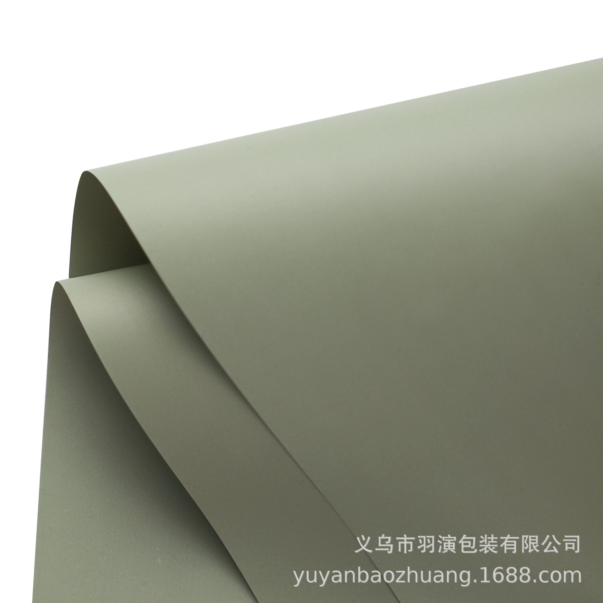 LiZhiRan nuevo engrosado color sólido impermeable papel de embalaje de flores 7.5 papel de ramo de seda papel de embalaje