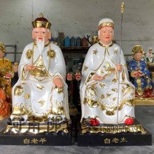 �Ĵ���� ���Ϡ�����̫ ����̫������̫�� ����̫ ����̫��̫��