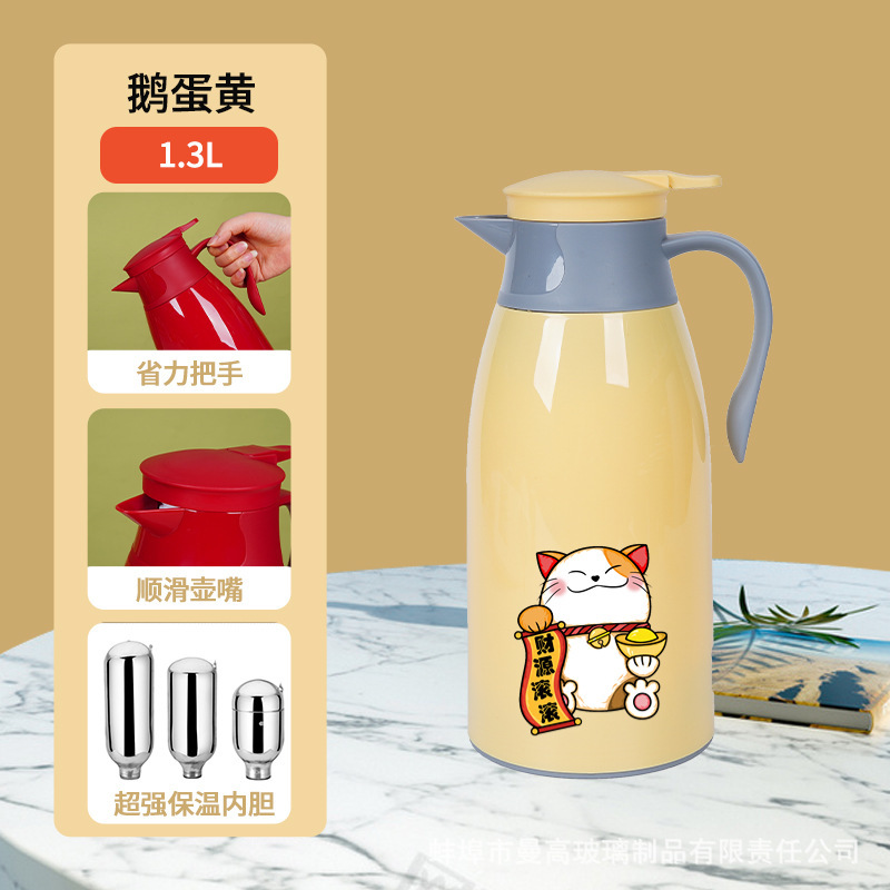 1.3L 거위 달걀 노른자 [부자]