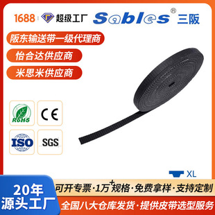 T5-S8M-S5M-S3M-L-H-8M-5M-3M-3GT-2GT-MXL-S2M-XL-P8M�_��ͬ����