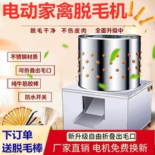 50�ʹ��ͼ���Óë�C �u��Óë�C�� 늄Ӱ��uë�C ��ʽȥë ��ë�C