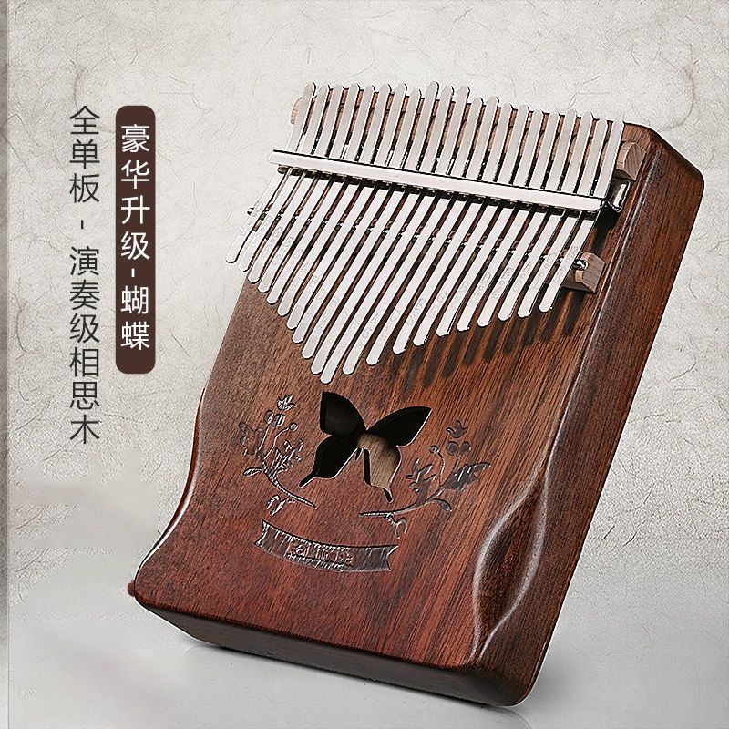 Pulgarcita Kalinba Piano de dedo de 17 tonos y 21 tonos Explosión transfronteriza Instrumento musical pequeño con mano kalimba