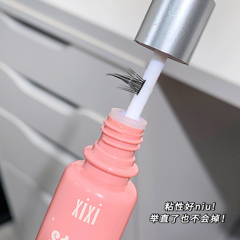 Xixi速干ステルス伪のまつげの接着剤は持続的で穏やかです。|undefined
