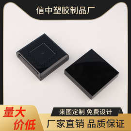 单色眼影带镜子方形黑色眼影彩妆化妆品粉饼粉扑可印刷logo批发商