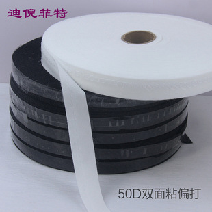 ���b�r�� �������zճ���r 50D�p��ճ�z�[�r�ߜ؉��C  2.5cm��