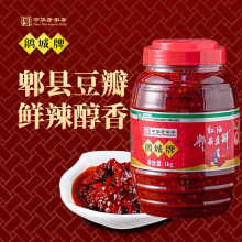 �N����ۯ�h�t�Ͷ����u����1kg���˶����Ĵ�ζ���ˌ��ðl���Q���u