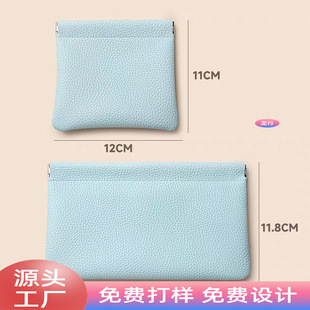 Pu Pebbled Leather Shrapnel Bag Earphone Makeup Bag Coin Storage Bag Packaging Bag Source Factory Customization