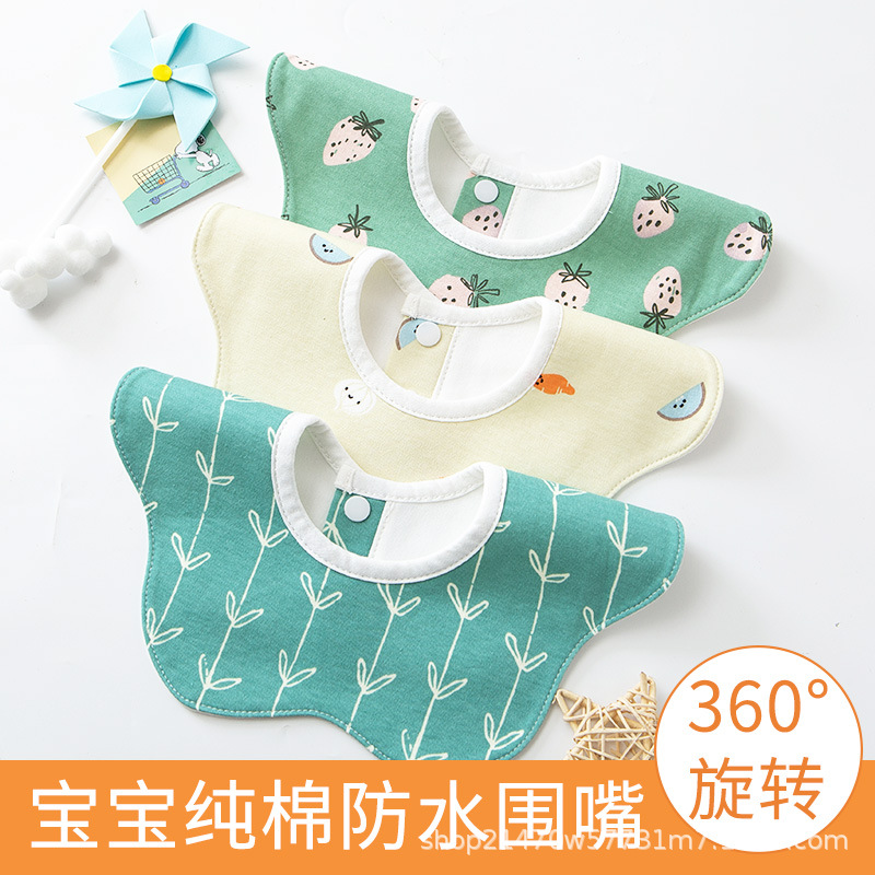 Babero babero de los bebés de 360 grados giratorio puro algodón impermeable babero absorbente transpirable babero recién nacido cuatro estaciones