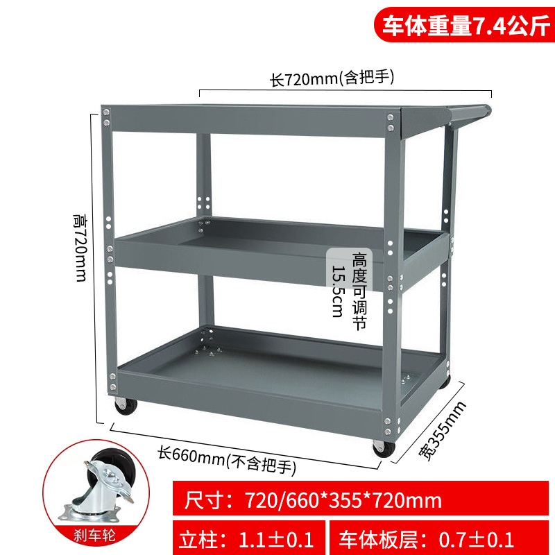 [그레이] 프로모션 모델