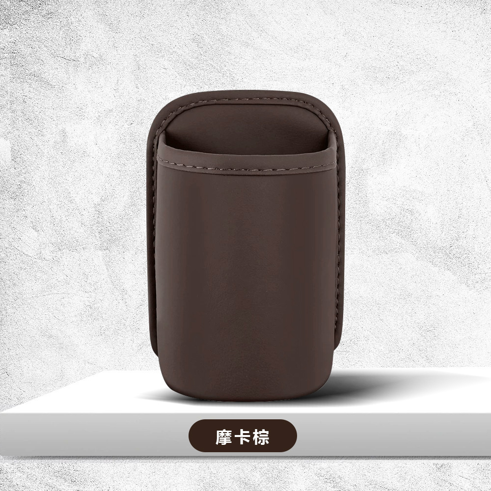 Car door side drink cup holder, in-car phone storage box, car seat back storage box, storage bin