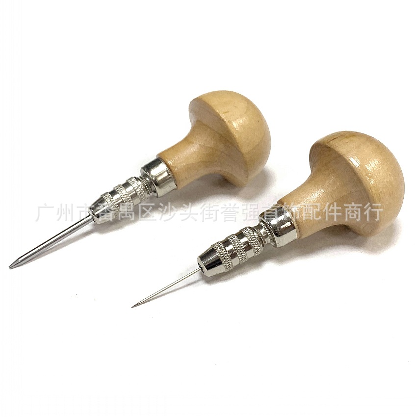 冬菇木头索嘴 冬菇木手柄 钻头索咀 钢针索可转换针补鞋钻DIY工具
