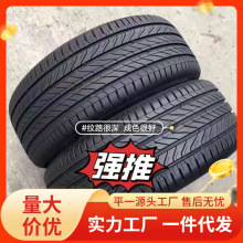 二手八九成新小车轮胎155165175 185 195 205 21513141516171819